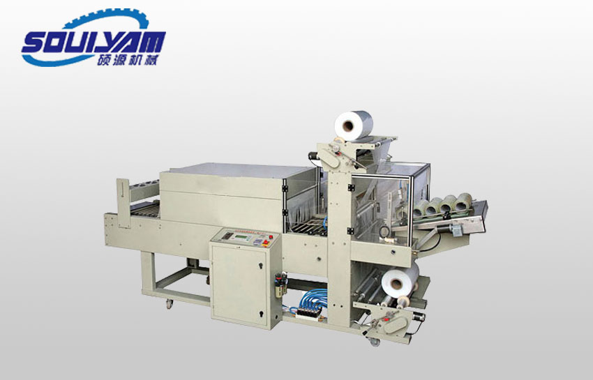 BMD-750B全自動熱收縮包裝機（袖口式）